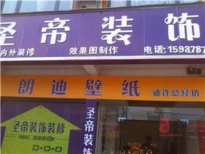 房產建材黃頁 城市聯盟與鋁合金型材的協同發展之路