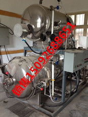 專業(yè)化工設(shè)備與產(chǎn)品銷售——?jiǎng)?chuàng)源二手化工制藥食品設(shè)備購銷公司